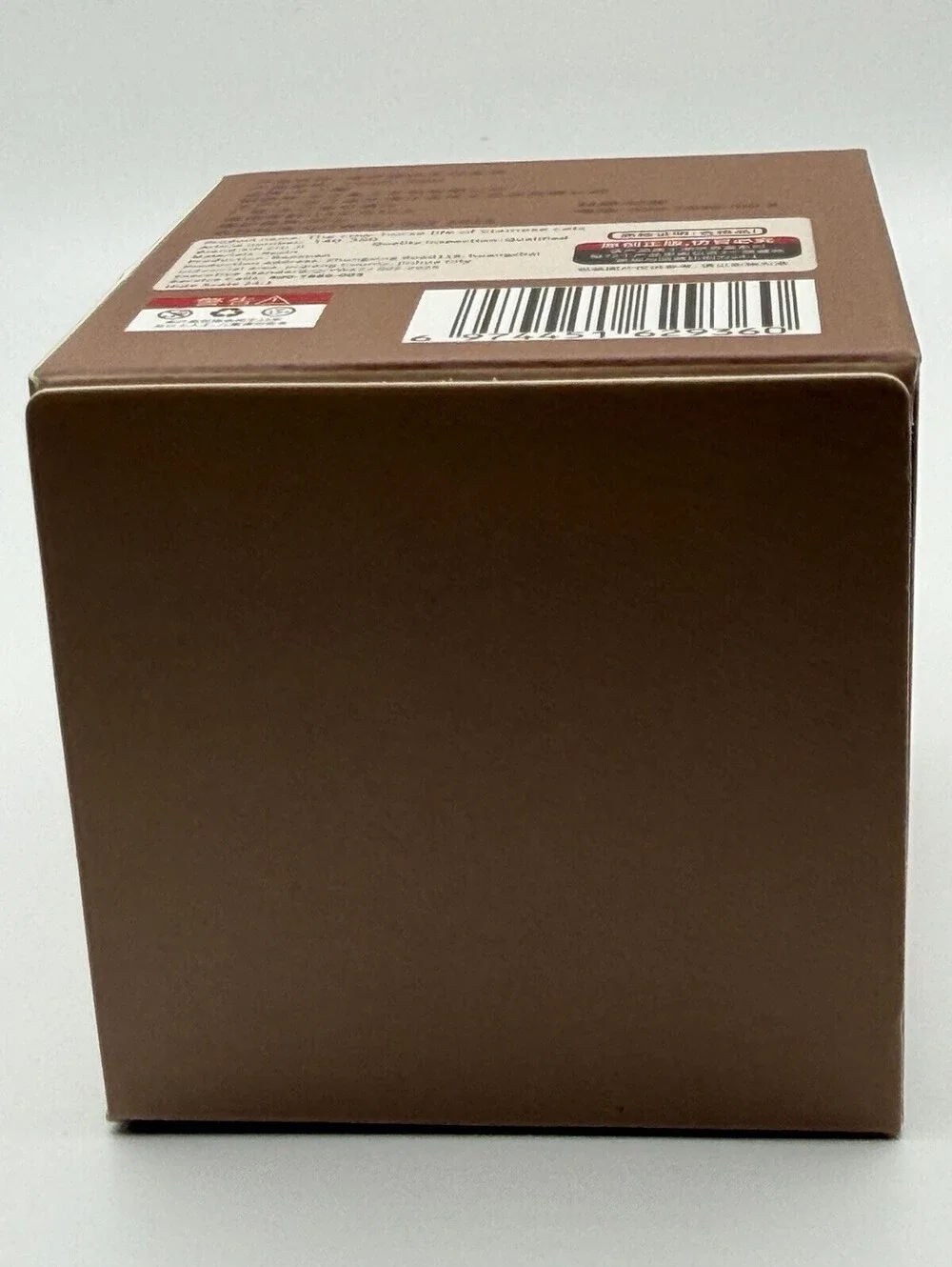 Siamese Cat Blind Box Mystery Figure Sealed Designer Art Toy Cute Collectible